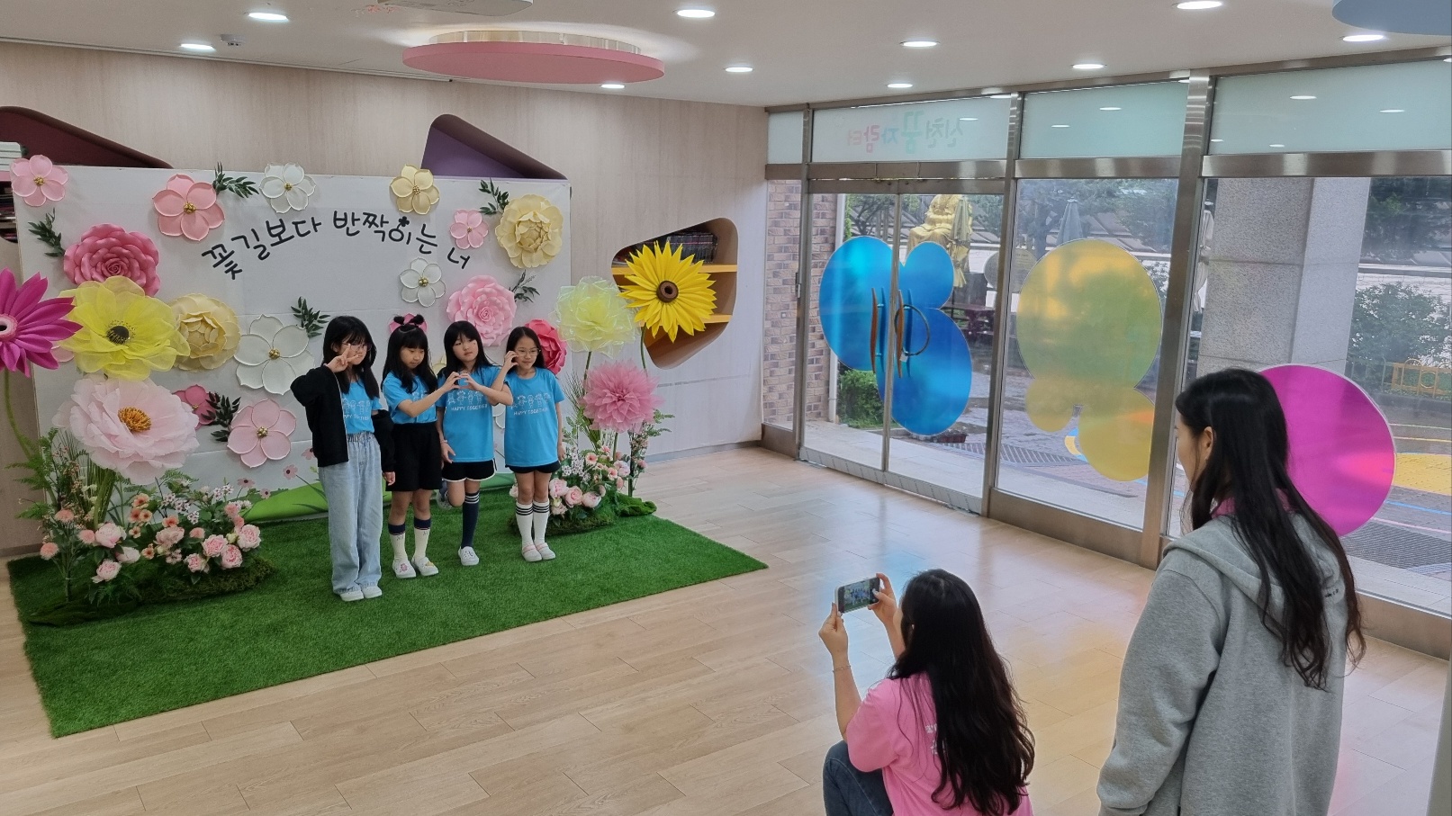 학부모회 주관 행사 안내(5월 1일)